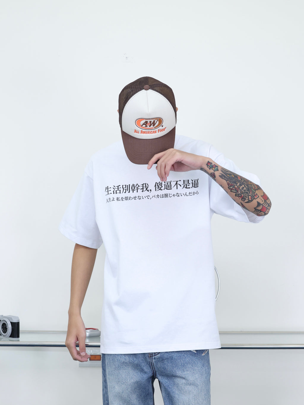 Y-ZONE 自訂款 惡搞標語”生活別幹我，傻逼不是逼” 重磅 短袖