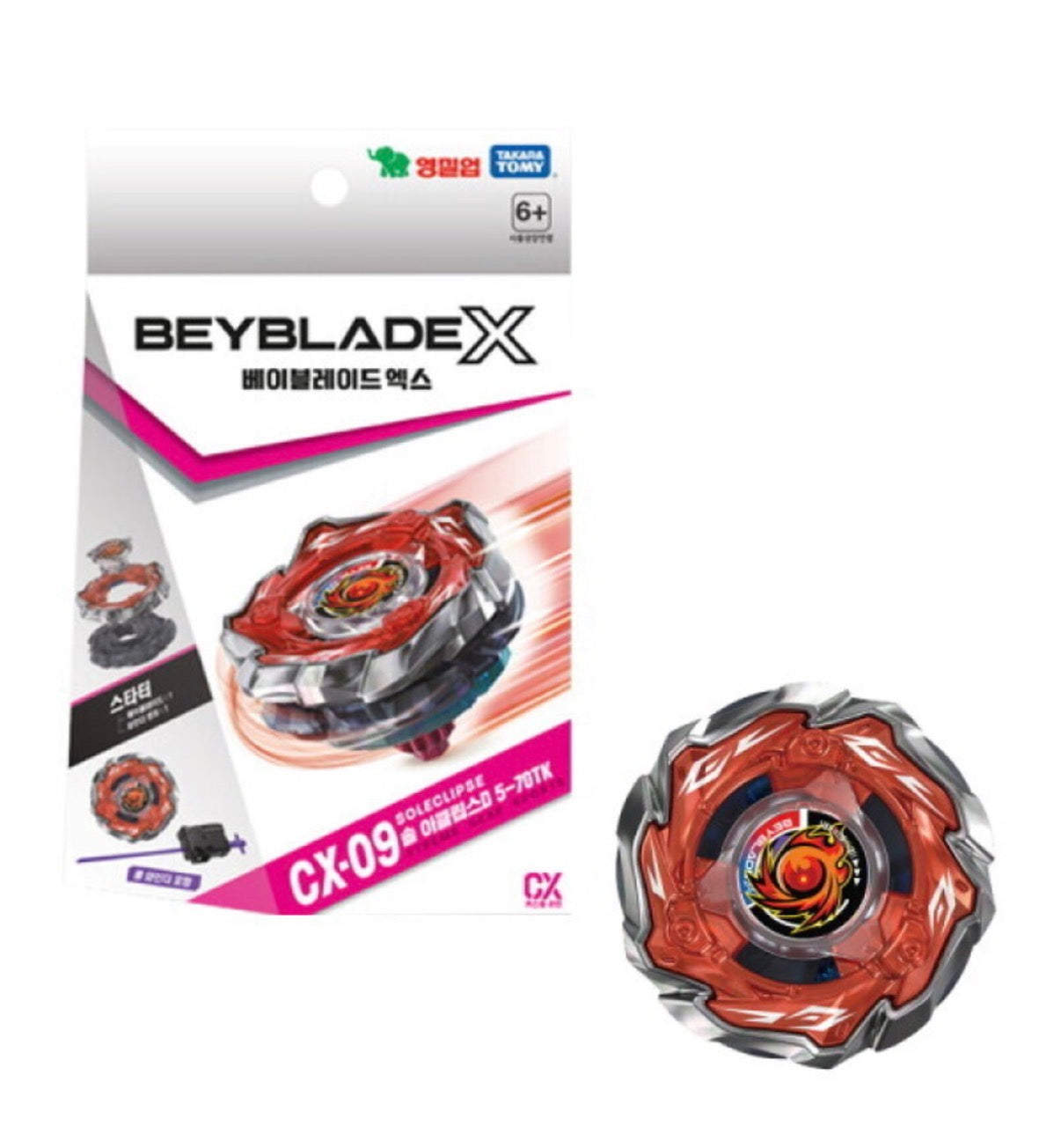 BEYBLADE X 戰鬥陀螺X CX-09 烈日蝕 Soleclipse D5-70TK含發射器