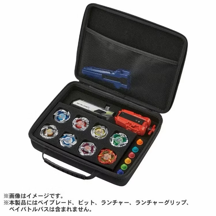 BEYBLADE X 戰鬥陀螺 X BX-25 專業收納包