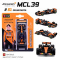 Bburago 1:64 F1 賽車模型 Mclaren 麥拉倫 MCL39 Lando Norris Oscar Piastri