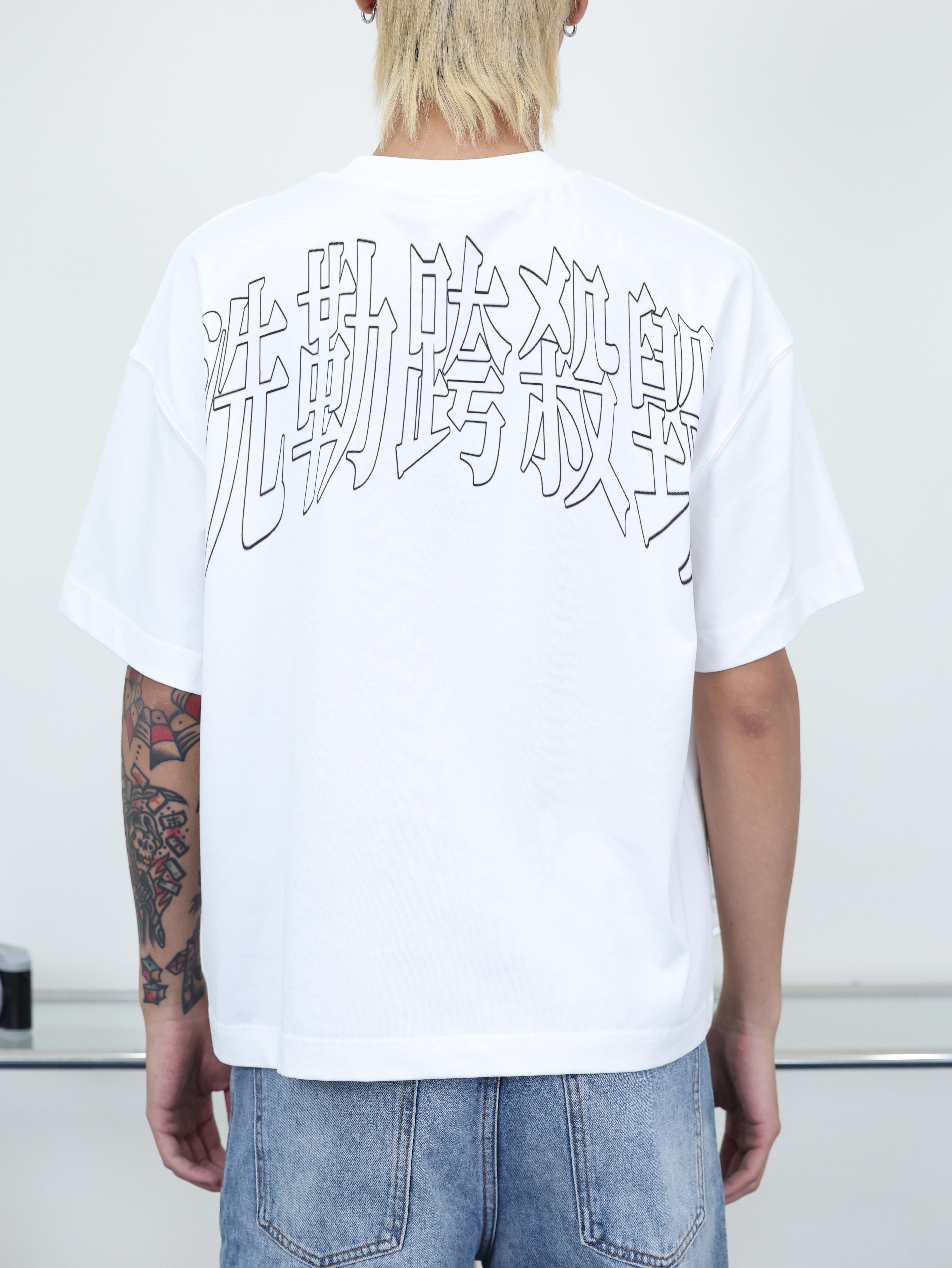 Y-ZONE 自訂款 惡搞標語”洗勒跨啥毀” 印花 BOXY 短寬 短袖