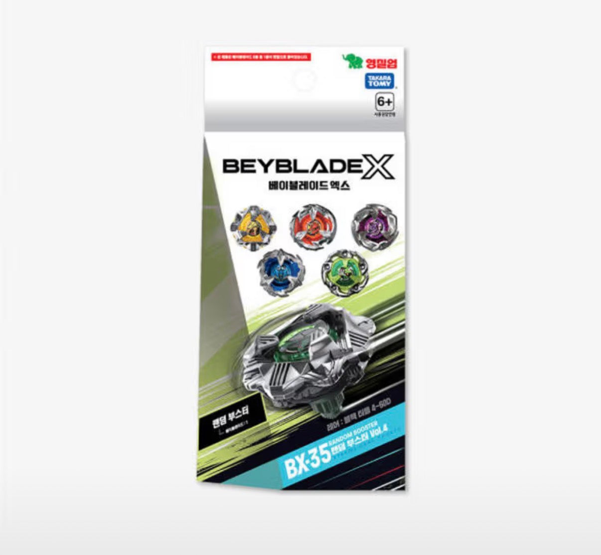 ￼BEYBLADE X 戰鬥陀螺 X BX-35 隨機助推器 Vol.4
