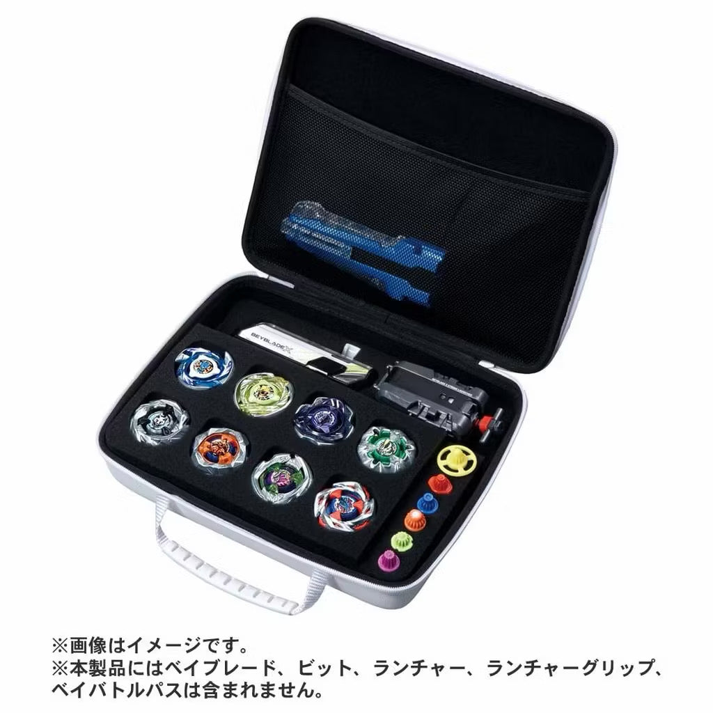 BEYBLADE X 戰鬥陀螺 X BX-43 專業收納包