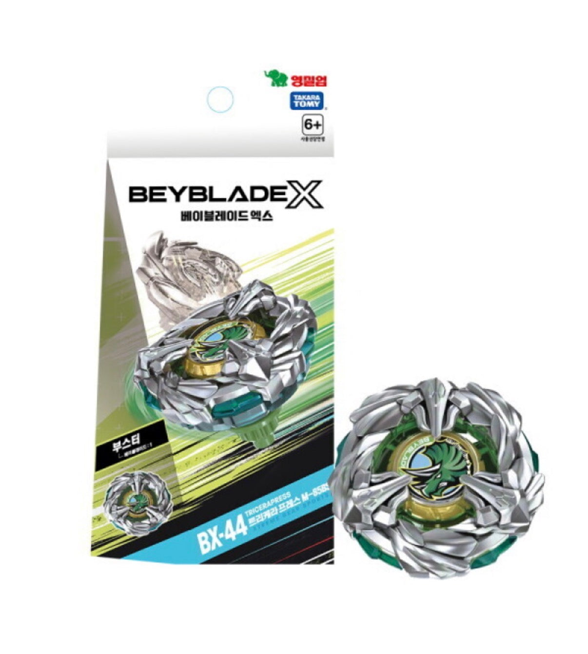 BEYBLADE X 戰鬥陀螺 X BX-44 強化版 三角龍 壓機