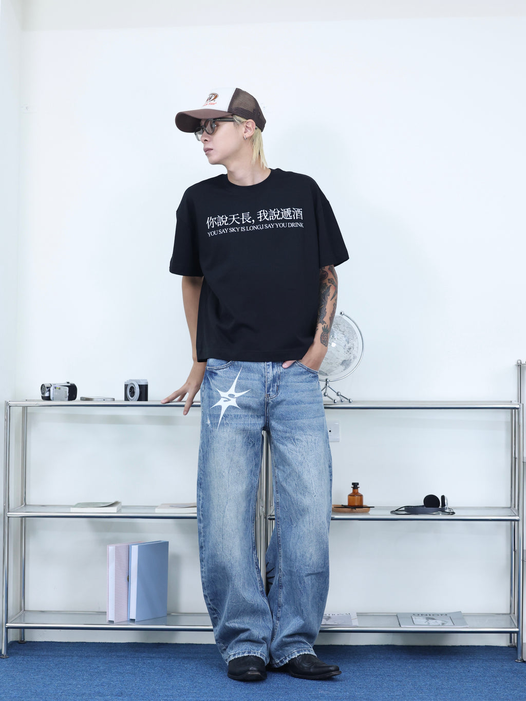 Y-ZONE 自訂款 惡搞標語 “我說天長，你說遞酒” 短寬短袖