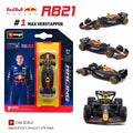 Bburago 1:64 F1 賽車模型 Redbull 紅牛 RB-21 Max Verstappen Yuki Tsunoda