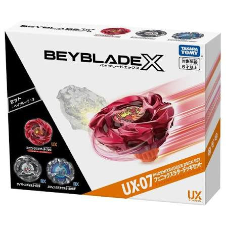 BEYBLADE X 戰鬥陀螺X UX-07 鳳凰尾翼改造組